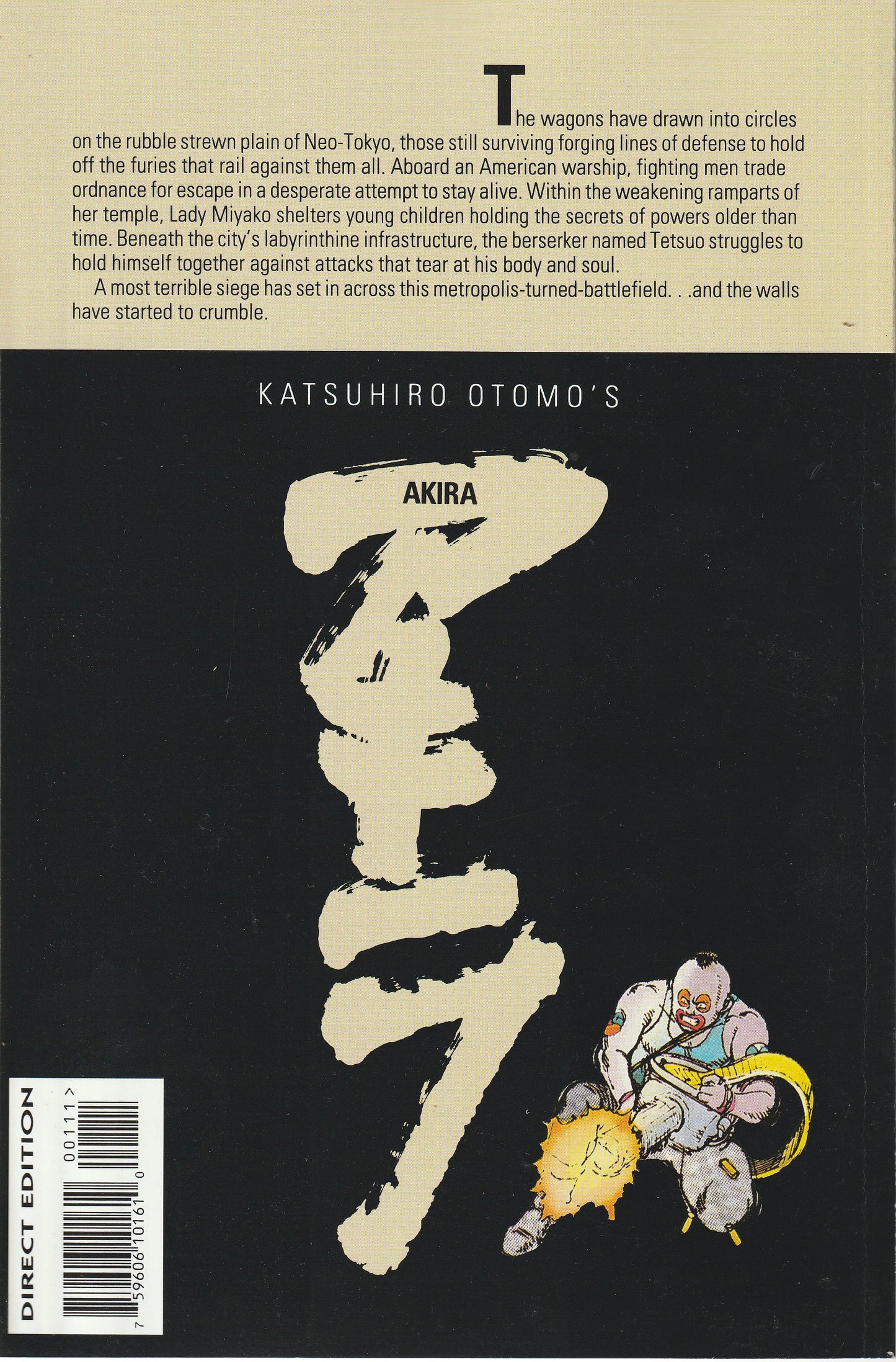 AKIRA #34