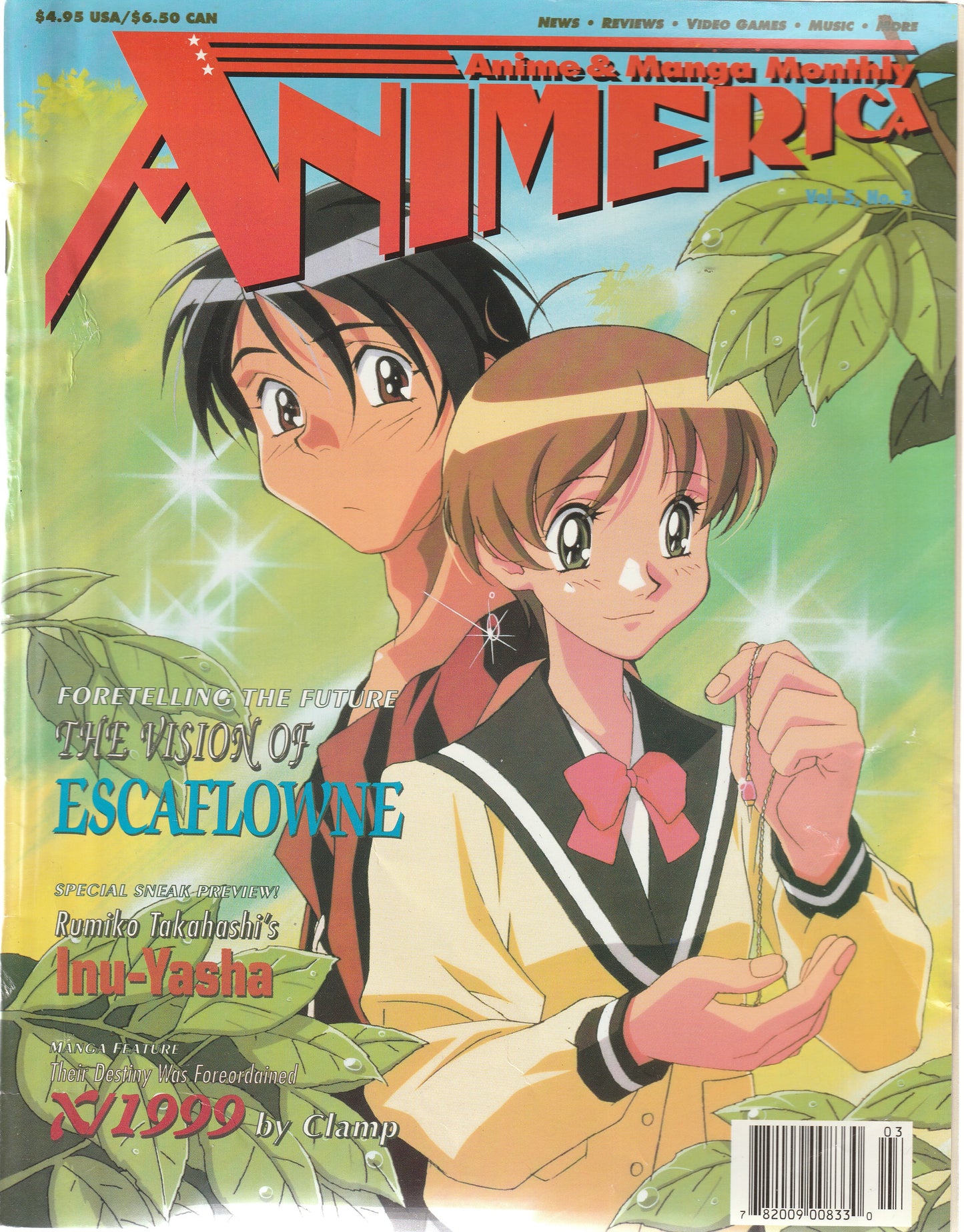 ANIMERICA, ANIME & MANGA MONTHLY VOL 5 #3