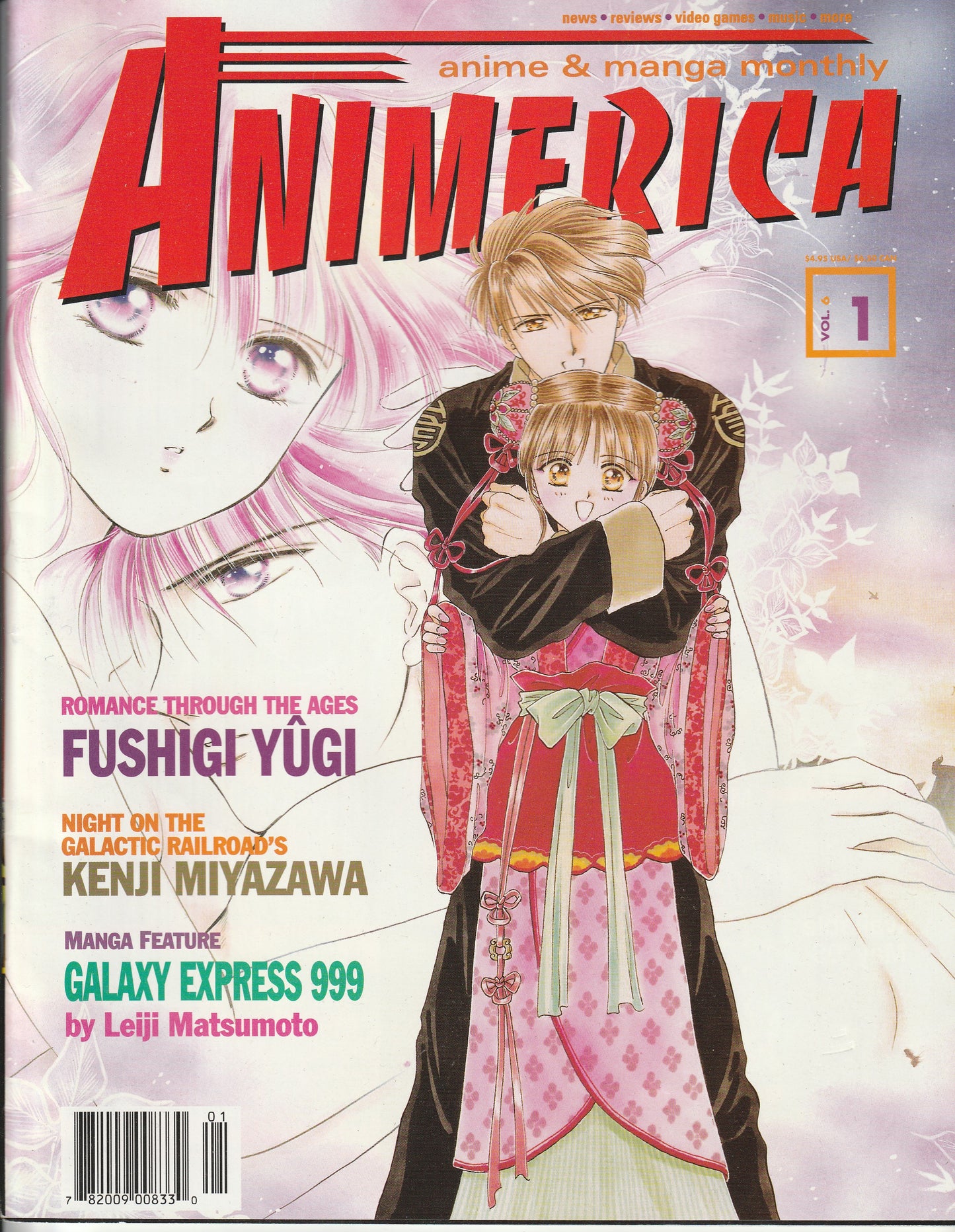 ANIMERICA, THE MONTHLY ANIME & MANGA MAGAZINE VOL 6 #1