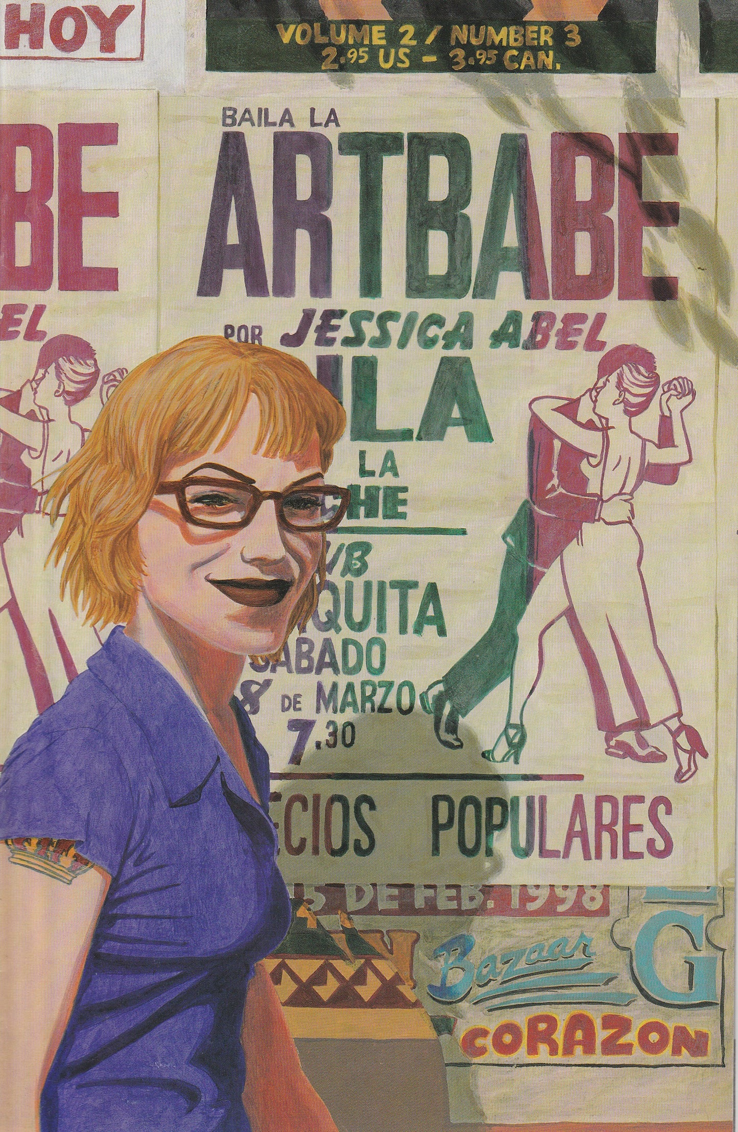 ARTBABE 1-5