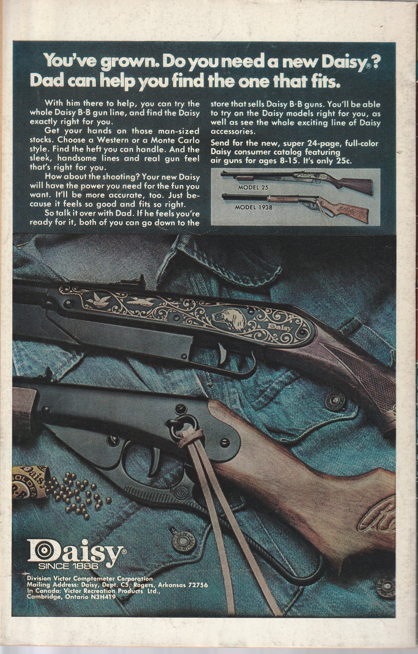 BATMAN #267 - DC - SEP 1975