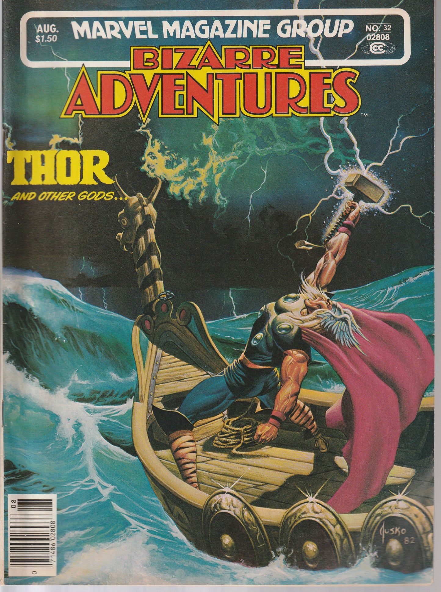 BIZARRE ADVENTURES - MARVEL MAGAZINE