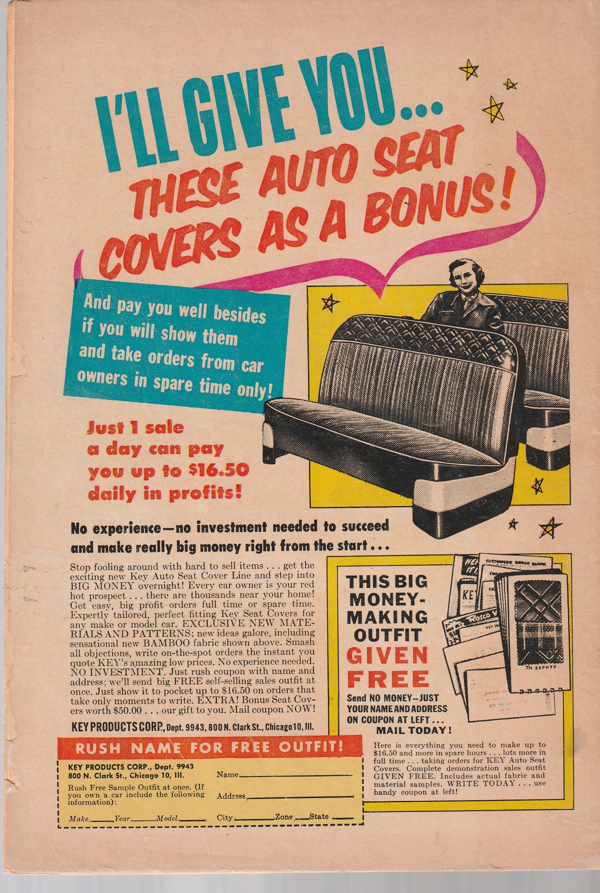 MAD #13 || EDUCATIONAL COMICS (ED) || JUL 1954 || (5.0)