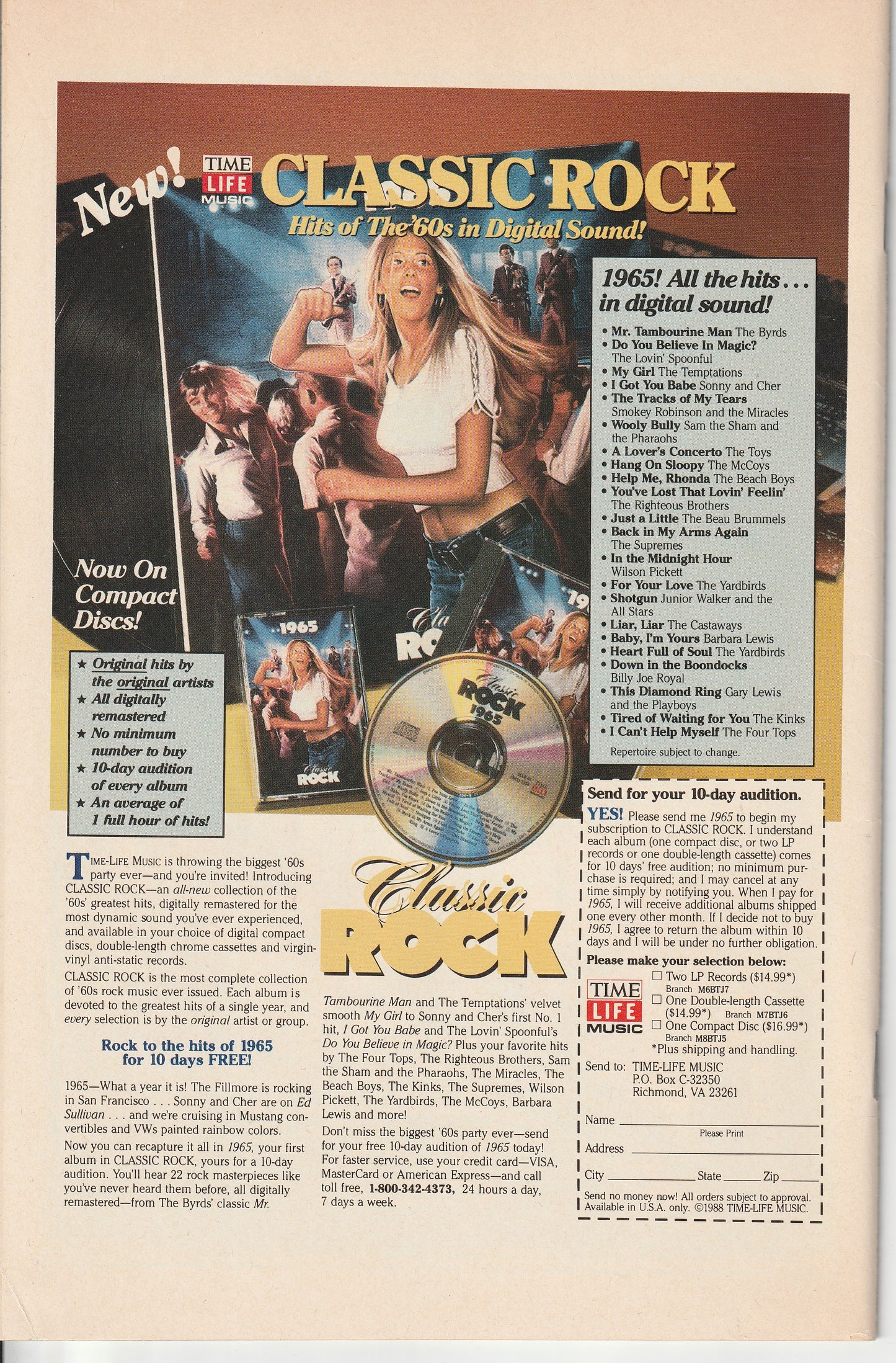 SANDMAN #1 - DC COMICS - DEC 1988 (7.0-7.5)