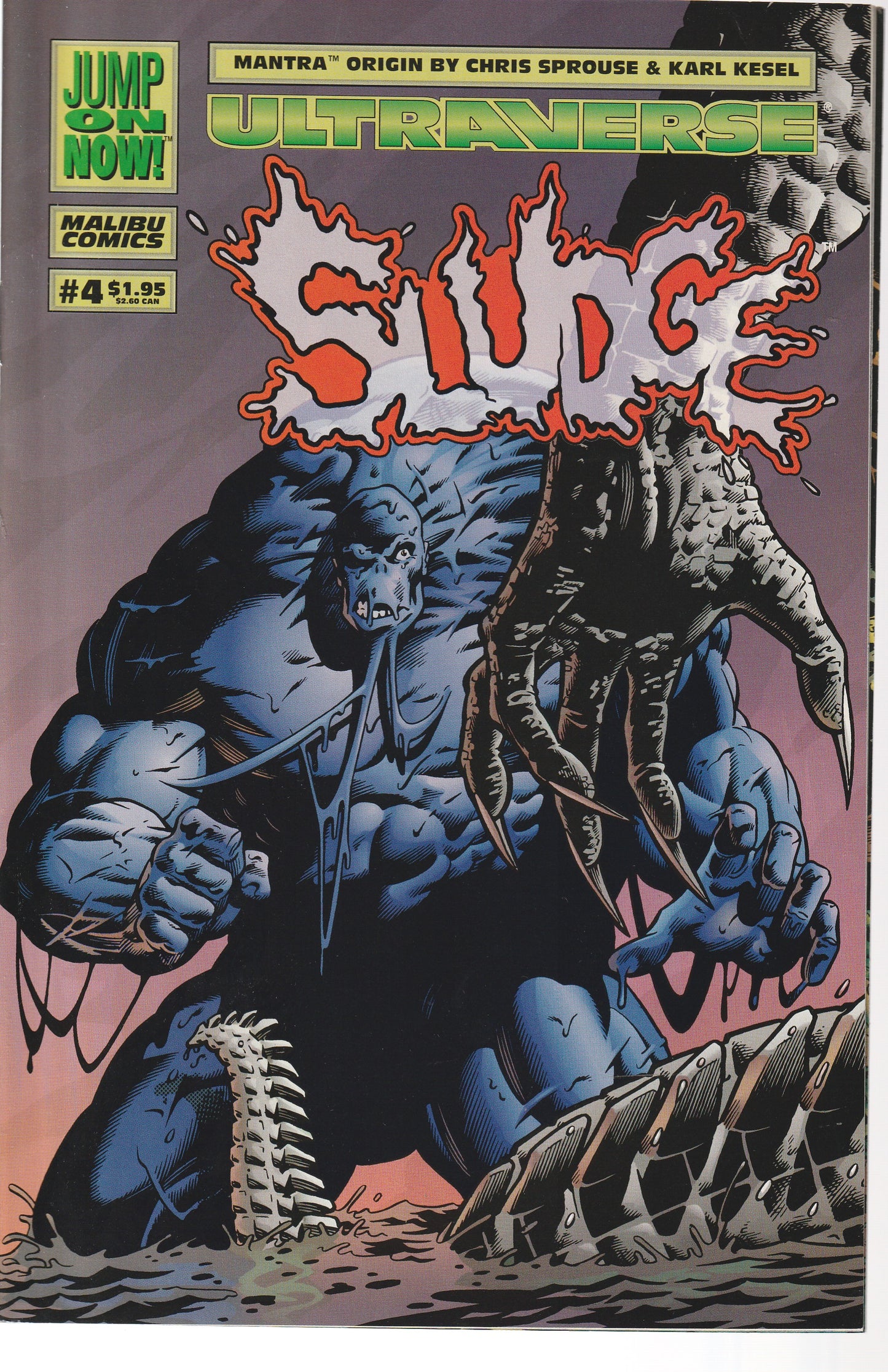 SLUDGE 1-12 * COMPLETE SET