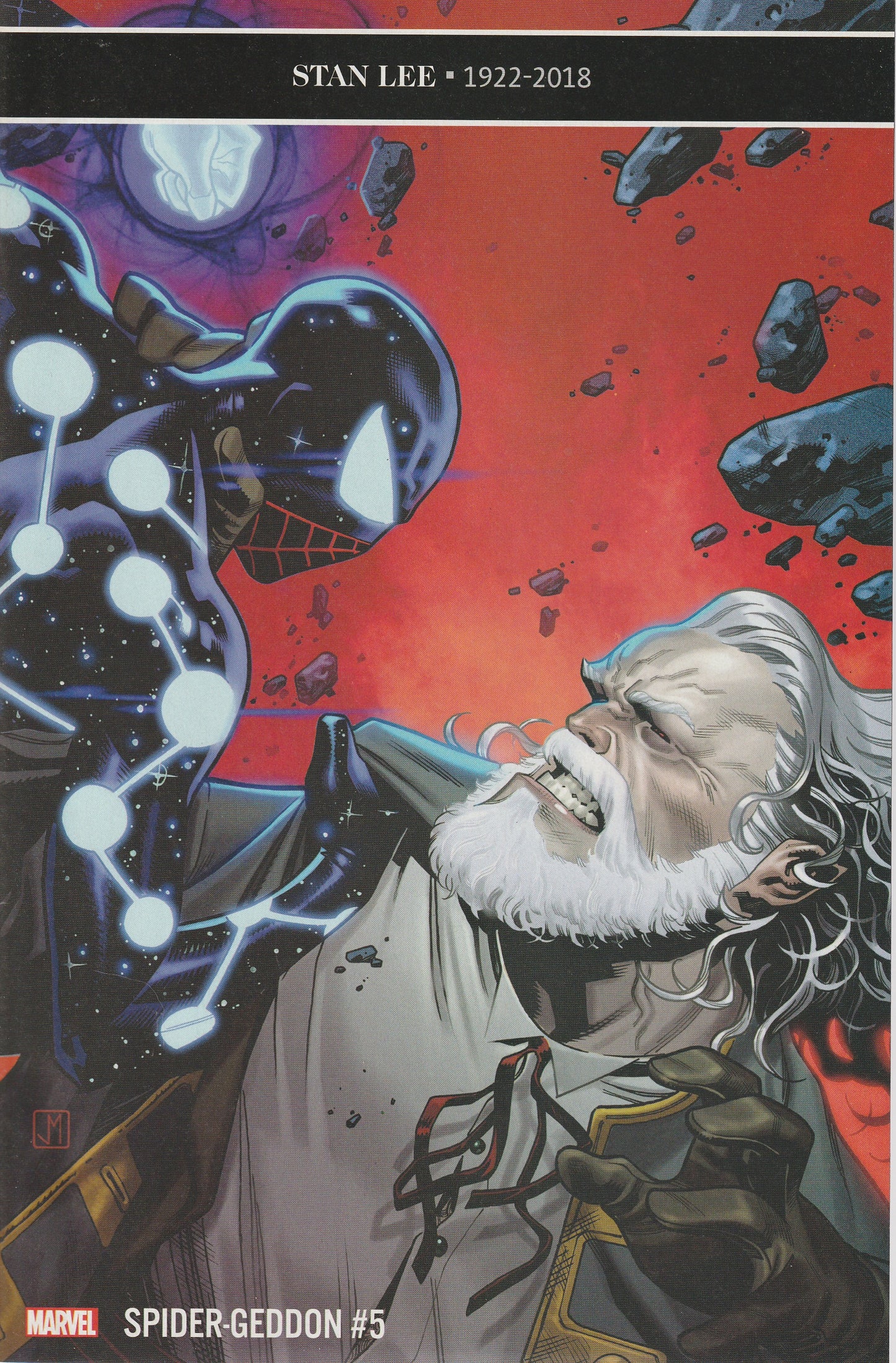 SPIDER-GEDDON 0-5 * COMPLETE SET