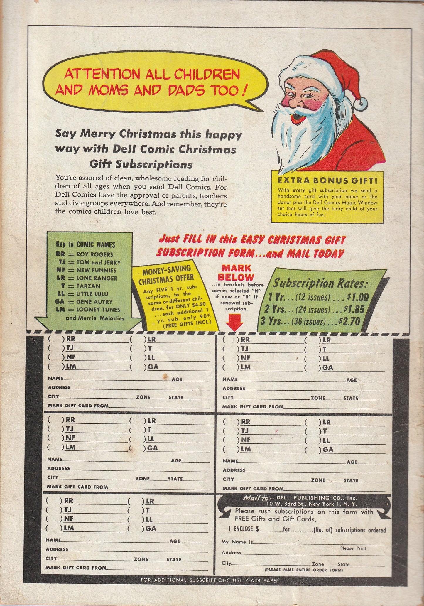 TOM AND JERRY #125 - DELL COMICS - DEC 10 1954
