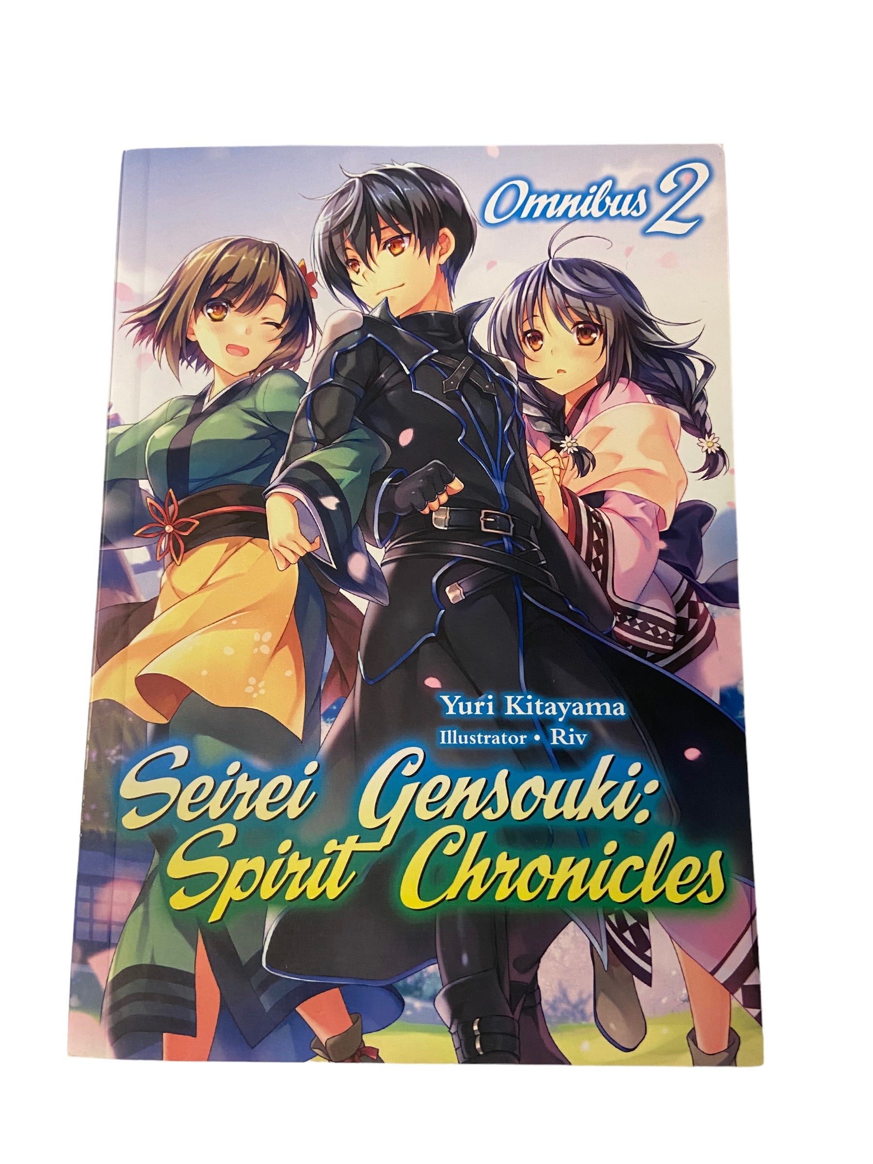 Seirei Gensouki: Spirit Chronicles