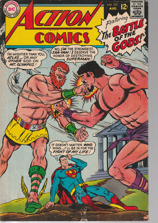ACTION COMICS #353 - DC COMICS - JUN 1967 (4.0)