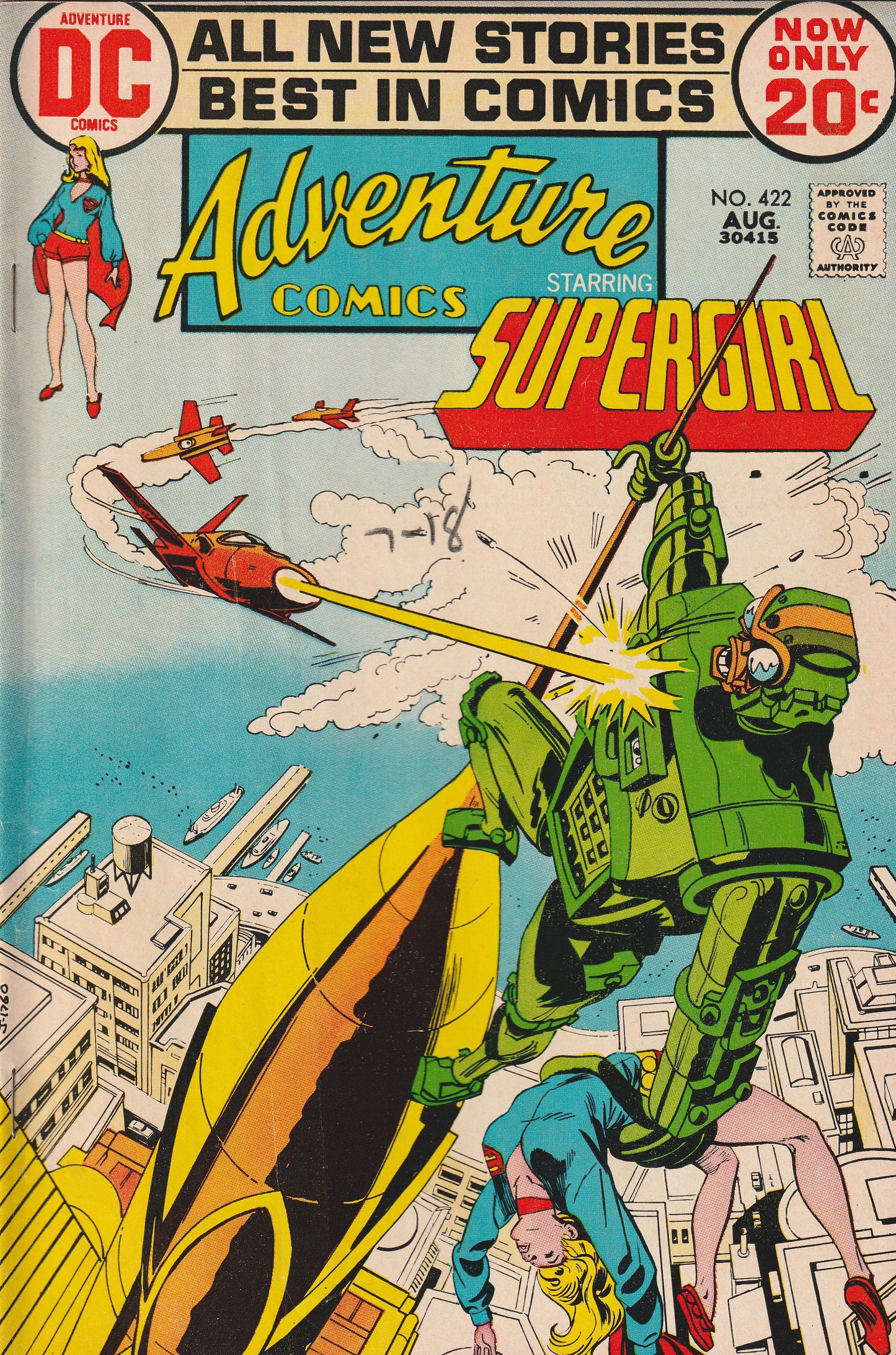 ADVENTURE COMICS #422 - DC COMICS - AUG 1972 (7.0-7.5)
