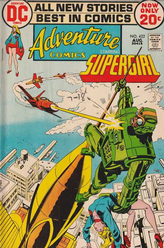 ADVENTURE COMICS #422 - DC COMICS - AUG 1972 (7.0-7.5)
