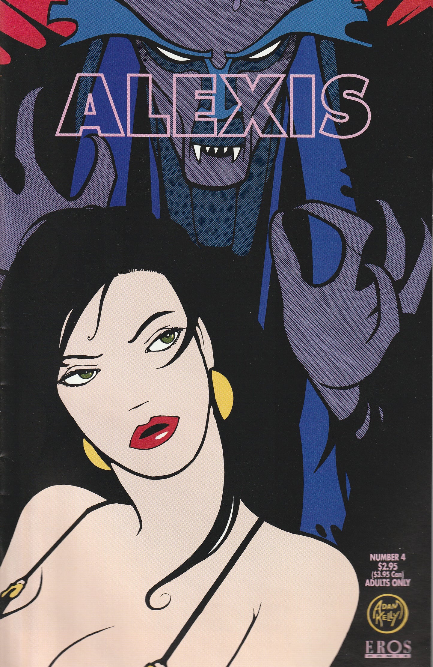 ALEXIS 1-4 * COMPLETE SET - EROS COMIX - 1994