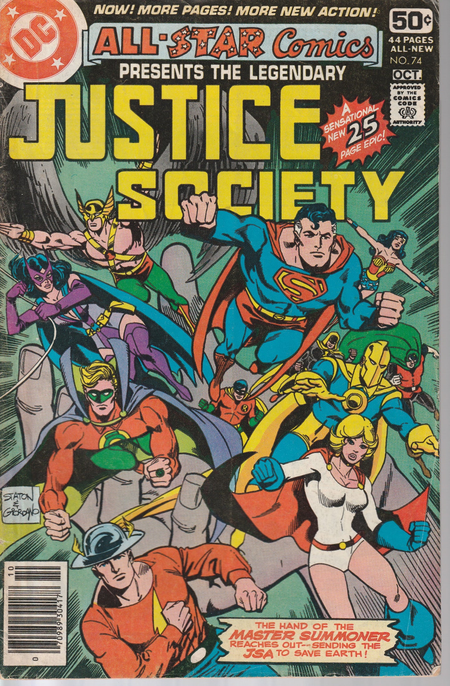 ALL-STAR COMICS featuring THE JSA #74 - DC COMICS - SEP 10 1975 (4.5-5.0)