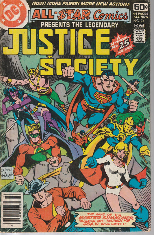 ALL-STAR COMICS featuring THE JSA #74 - DC COMICS - SEP 10 1975 (4.5-5.0)
