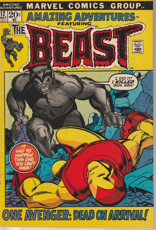 AMAZING ADVENTURES #12 - MARVEL COMICS - MAY 1972 (6.5-7.0)