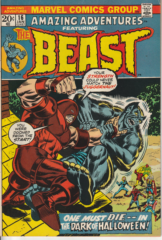 AMAZING ADVENTURES #16 - MARVEL COMICS - JAN 1973 (7.5-8.0)
