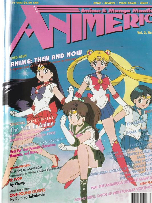 ANIMERICA VOL 3 #12