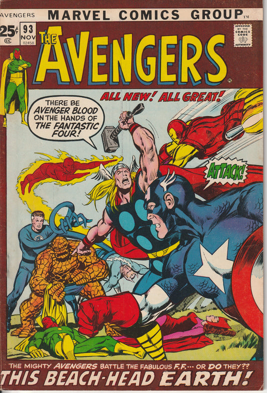 AVENGERS #93 - MARVEL COMICS - NOV 1971 (6.0)
