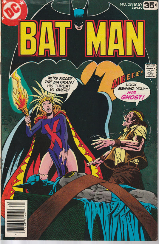 BATMAN #299 - DC COMICS - MAY 1978