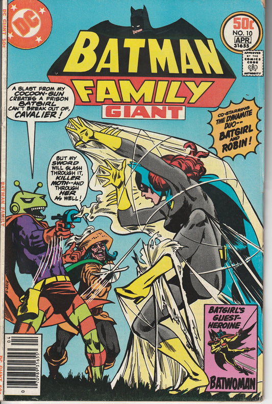 BATMAN FAMILY #10 - DC COMICS - MAR 1977 (6.0-7.0)