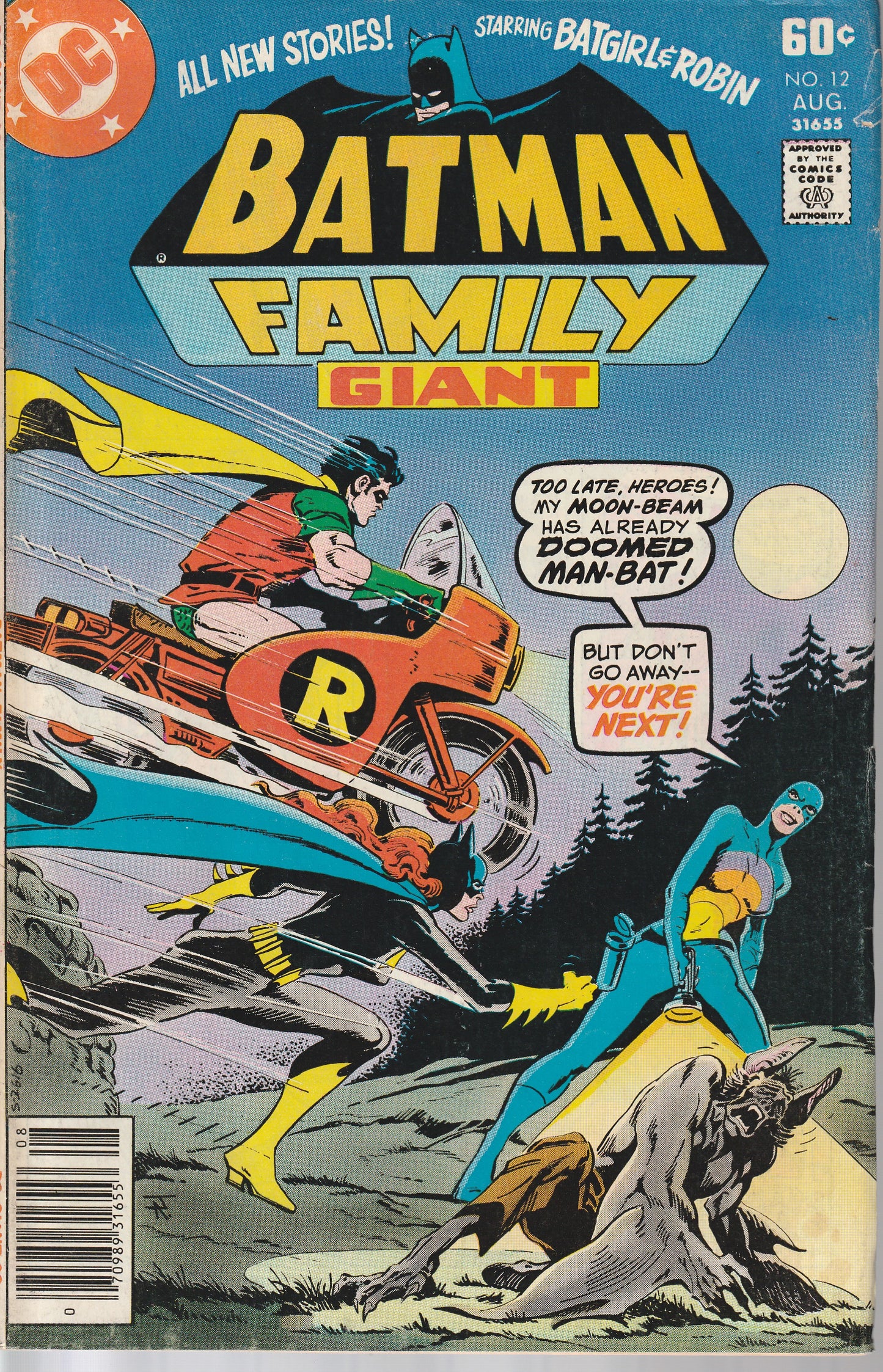 BATMAN FAMILY #12 - DC COMICS - JUL/AUG 1977 (6.0-6.5)