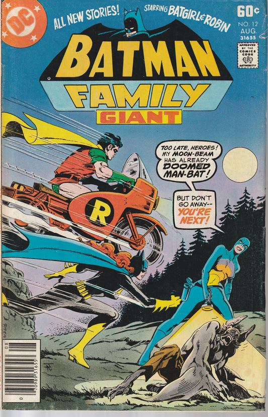 BATMAN FAMILY #12 - DC COMICS - JUL/AUG 1977 (6.0-6.5)