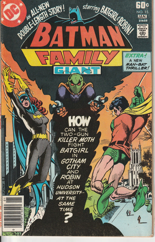 BATMAN FAMILY #15 - DC COMICS - DEC 1977 (5.0-5.5)