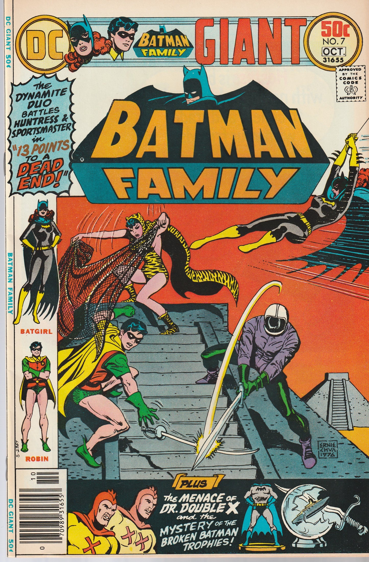 BATMAN FAMILY #7 || DC COMICS || SEP 1976 || (NM-)