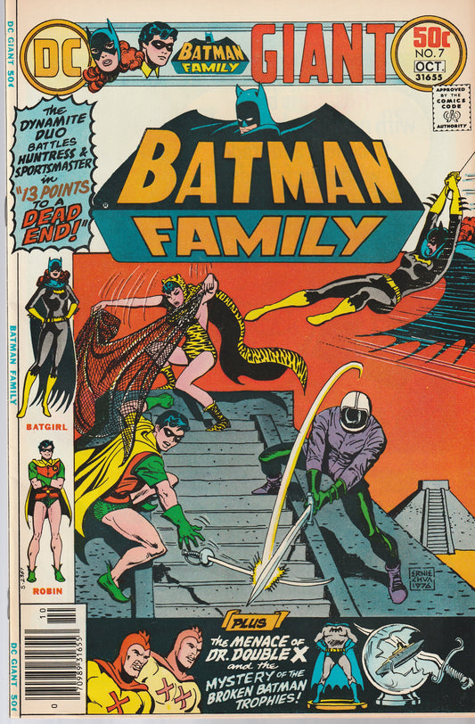BATMAN FAMILY #7 || DC COMICS || SEP 1976 || (NM-)