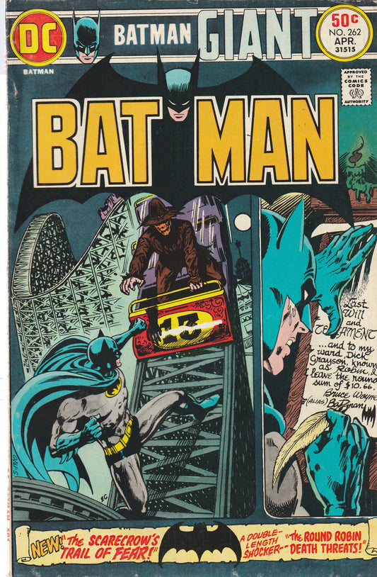 BATMAN #262 || DC COMICS || APR 1975 || (6.0-6.5)