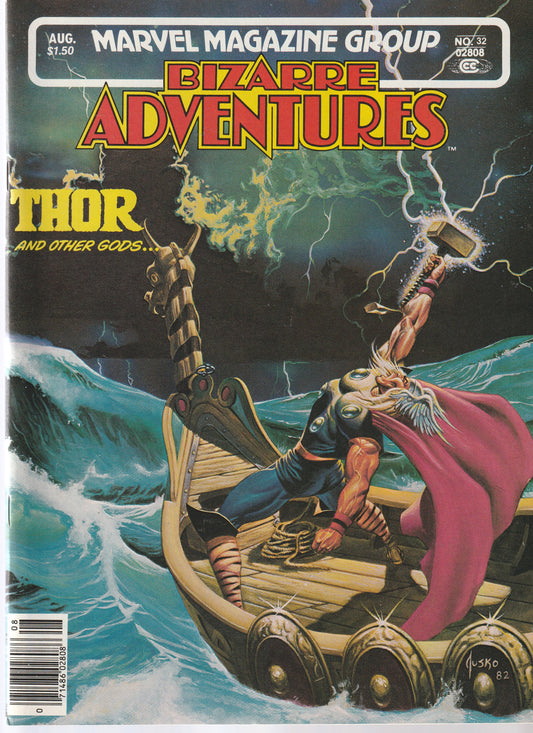 BIZARRE ADVENTURES #32 : THOR AND OTHER GODS || MARVEL || AUG 1982 || (8.5-9.0)