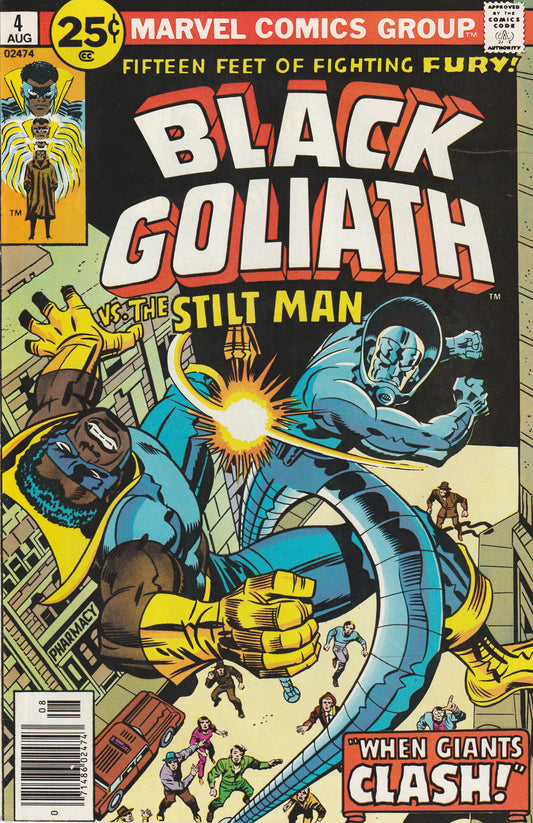 BLACK GOLIATH #4 * 8.0-8.5