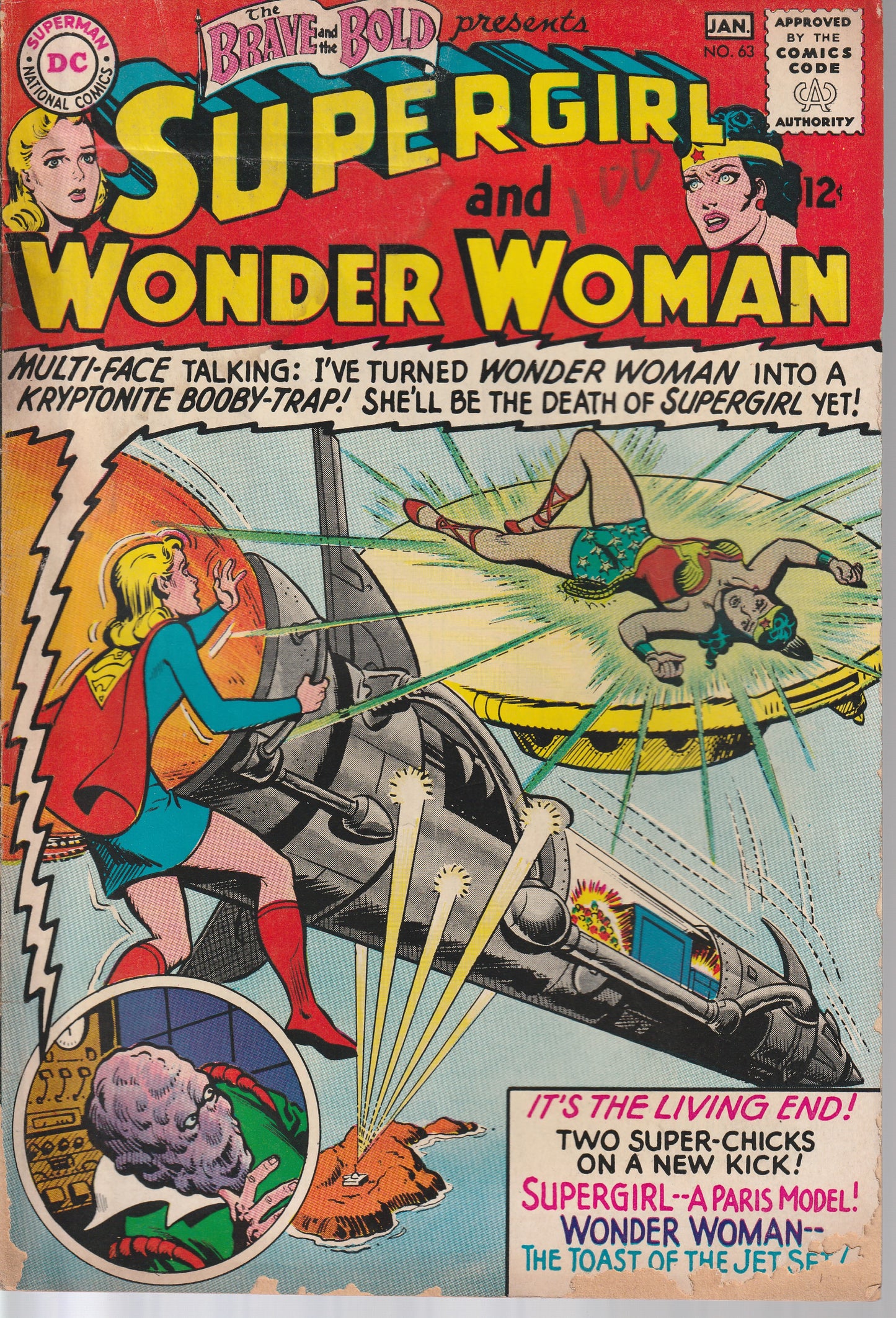 BRAVE AND THE BOLD #63 - DC COMICS - OCT 21 1965