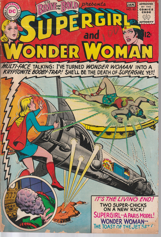 BRAVE AND THE BOLD #63 - DC COMICS - OCT 21 1965