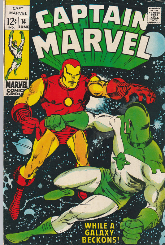 CAPTAIN MARVEL #14 || MARVEL COMICS || JUN 1969 || (6.0-6.5)