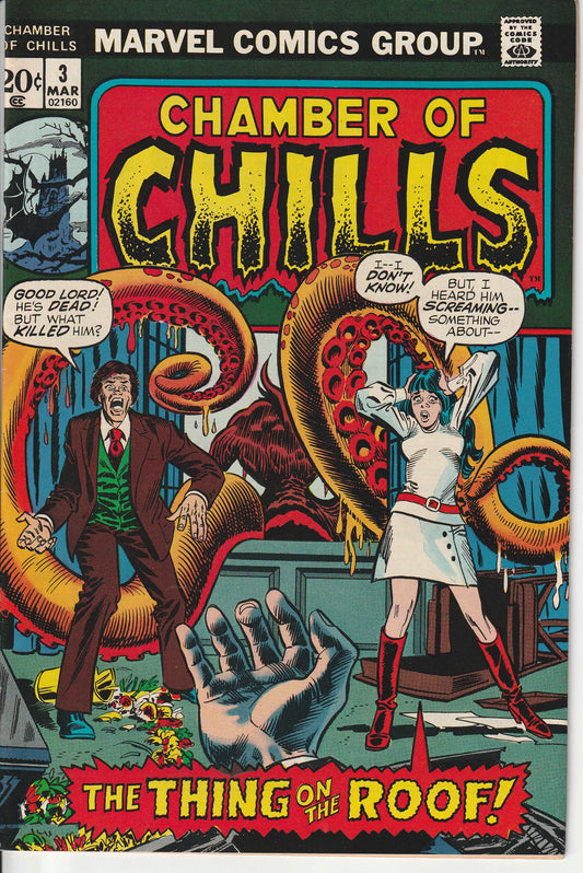 CHAMBER OF CHILLS #3 - MARVEL COMICS - MAR 1973 (8.0)