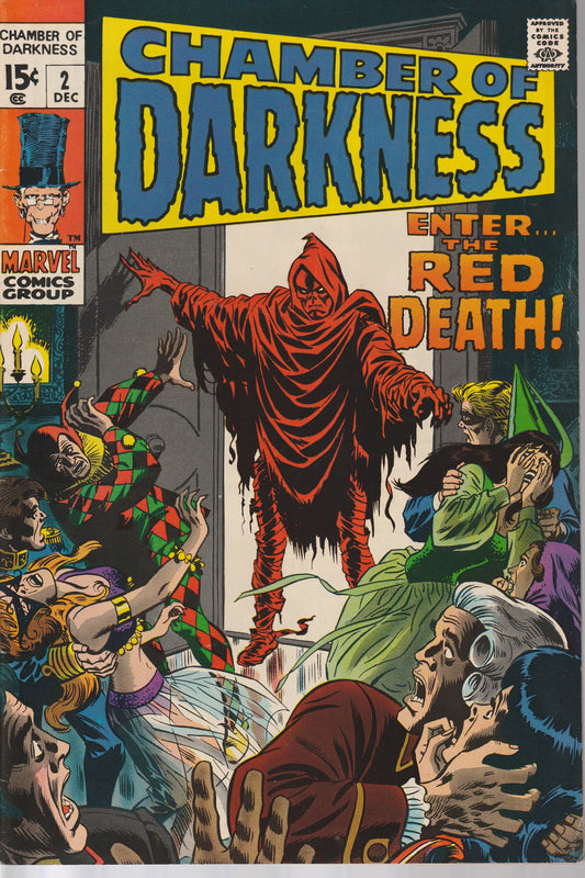 CHAMBER OF DARKNESS #2 MARVEL COMICS - DEC 1969 (7.0-7.5)