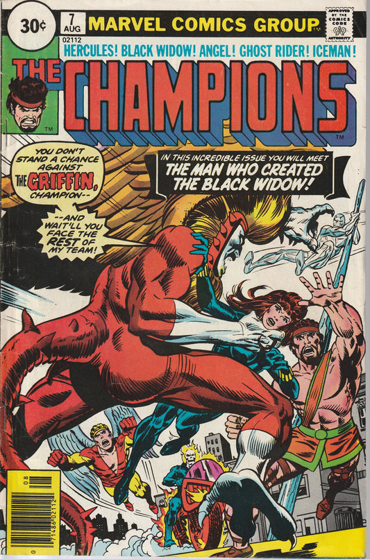 CHAMPIONS #7 - MARVEL COMICS - AUG 1976 (5.5-6.0)