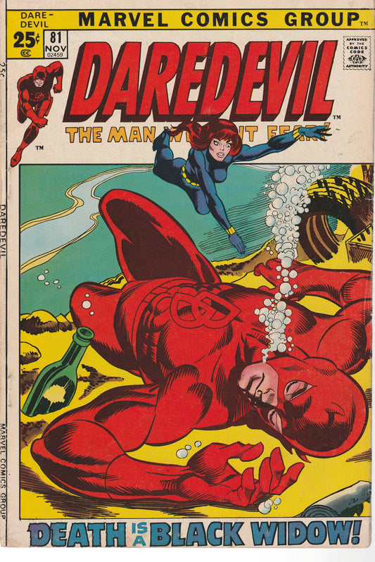 DAREDEVIL #81 - MARVEL COMICS - NOV 1971 (6.0-6.5) FIRST BLACK WIDOW SHARING TITLE