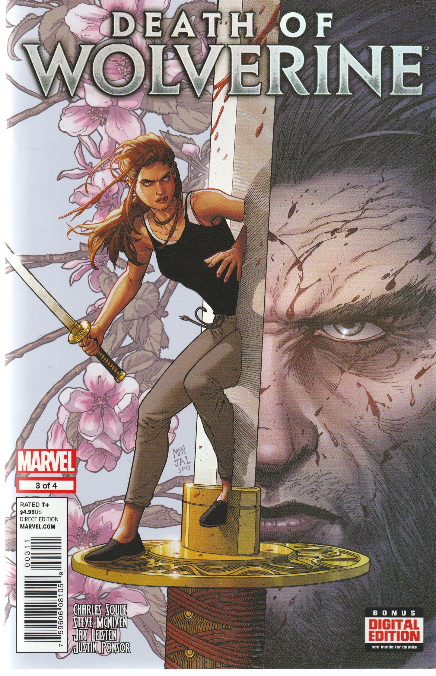 DEATH OF WOLVERINE 1-4 + GAME STOP POWER UP VARIANT || MARVEL || 2014