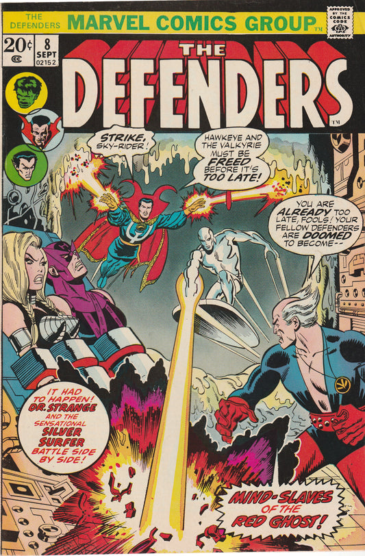 THE DEFENDERS #8 - MARVEL COMICS - SEP 1973 (7.5)