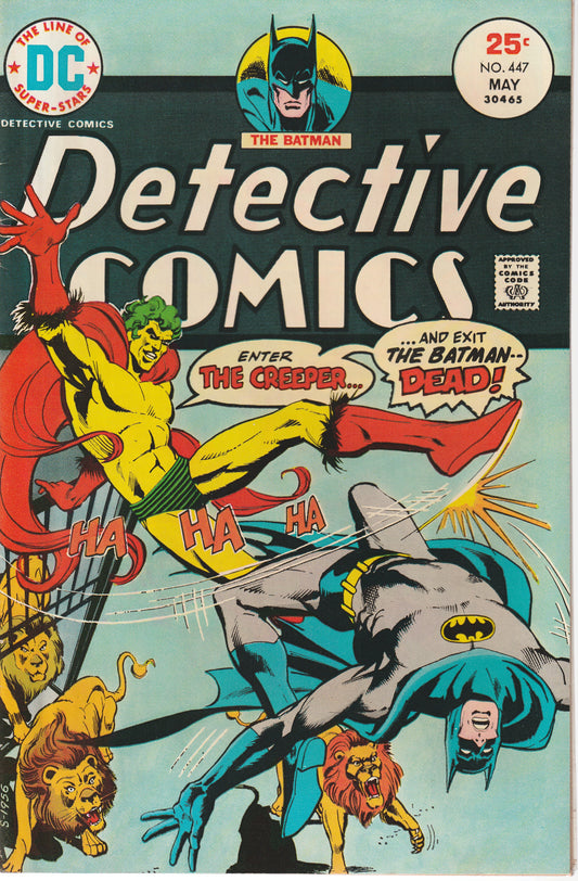 DETECTIVE COMICS #447 - DC COMICS - MAY 1975 (7.0)