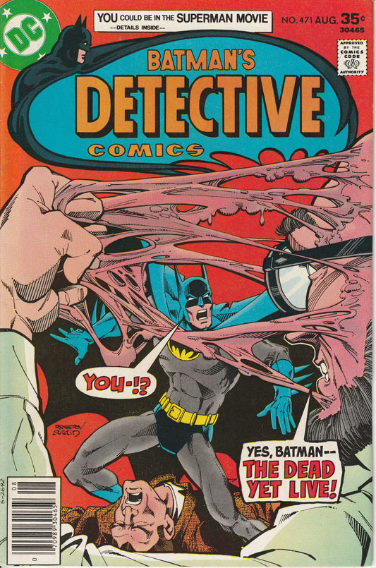 DETECTIVE COMICS #471 - DC COMICS - MAY 1977 (8.0)