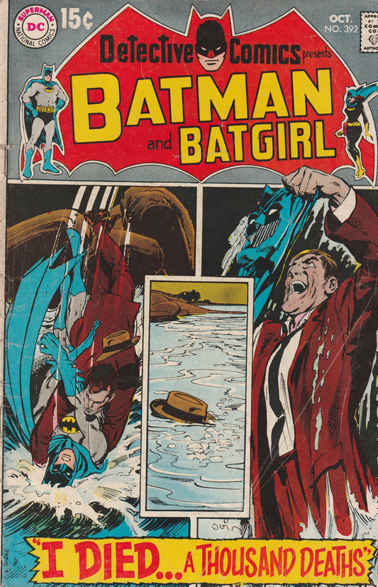 DETECTIVE COMICS #392 || DC COMICS || AUG 28 1969 || (4.0)