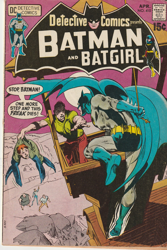 DETECTIVE COMICS #410 || DC COMICS || APR 1971 || (4.0)