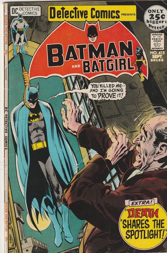 DETECTIVE COMICS #415 || DC COMICS || SEP 1971 || (5.5-6.0)