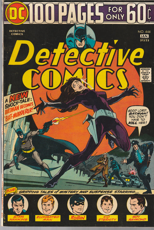 DETECTIVE COMICS #444 || DC COMICS || DEC 1974 || (7.0-7.5)
