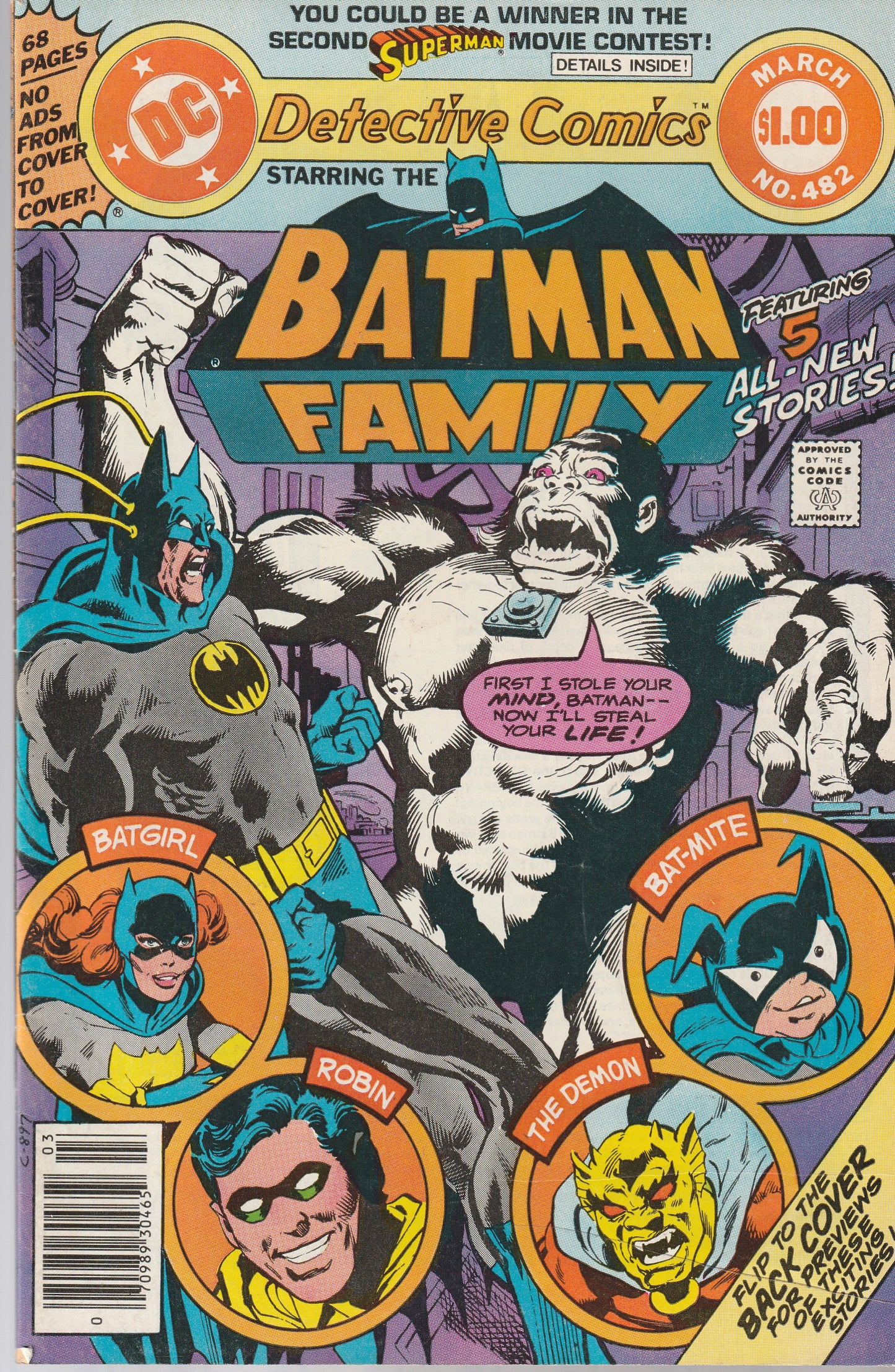 DETECTIVE COMICS #482 || DC COMICS || FEB 1979 || (7.5-8.0)