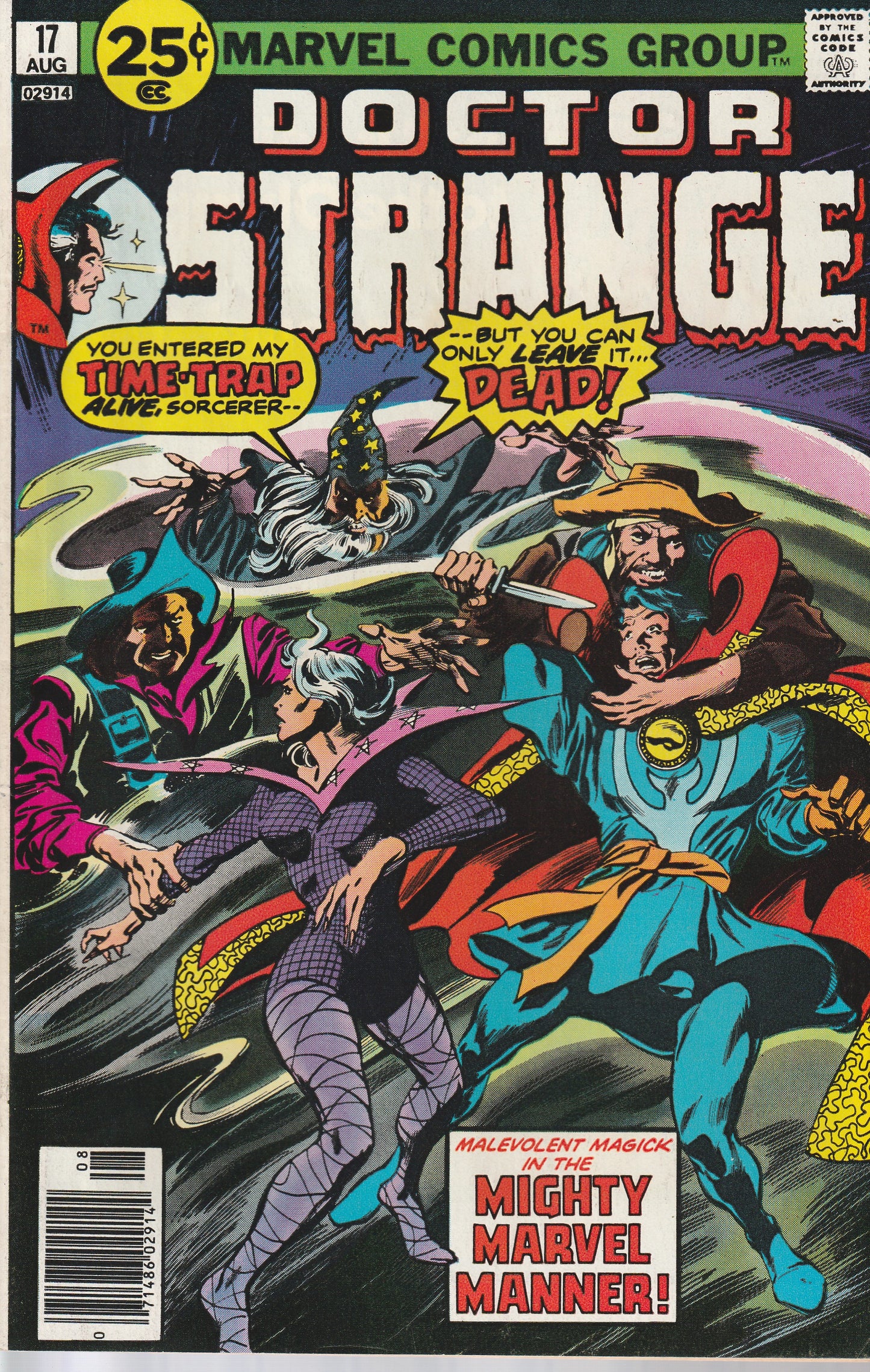 DR STRANGE #17 - MARVEL COMICS - AUG 1976 (8.0)