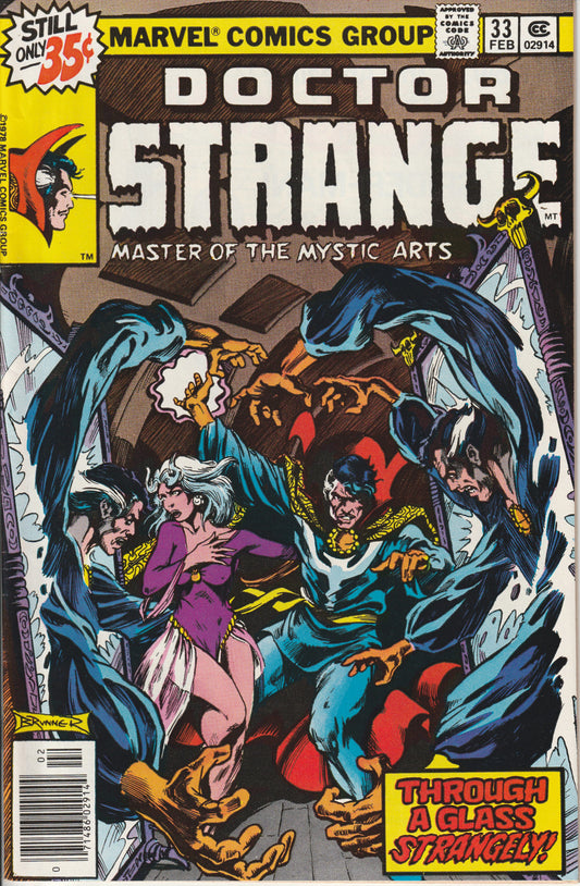 DR STRANGE #33 - MARVEL COMICS - FEB 1979 (7.5-8.0)